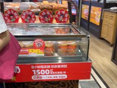 -味多美蛋糕(安定门店)