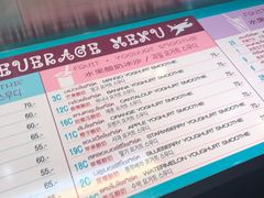 -Magic Food Point(Airport Street food)
