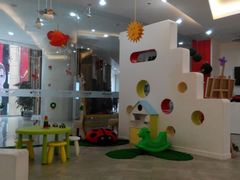 android_upload_pic-学知乐教育·幼小衔接·小学科辅导(浦东外高桥森兰中心)