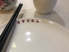 -惠丰堂饭庄·烤鸭·京味菜(翠微路店)