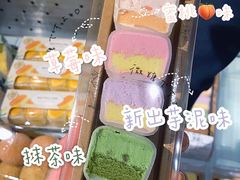 -Ole'超市(汉街万达店)