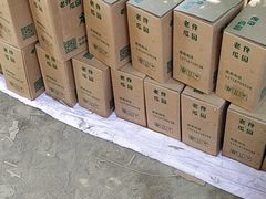 -西瓜小镇