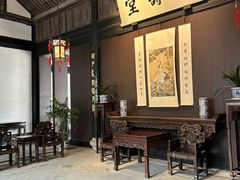 -绍兴鲁迅故里·沈园景区