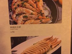 iphone_upload_pic-爵士花园音乐酒吧餐厅