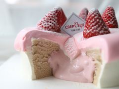 -可丽可丽·生日蛋糕·下午茶(厦门鹭港店)