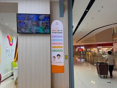 -优佳加感统·语言·注意力训练(江宸天街中心)