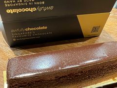 -Awfully Chocolate(环球港店)