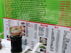 -黑山牛肉汤火锅(花城汇店)