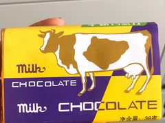 -百年义利(古城北路店)