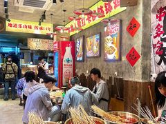 -嘉州鲜知味钵钵鸡(奎星楼店)