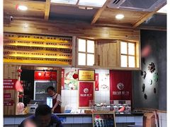 -一心甜汤(丹凤街店)