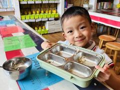 -金豆子幼稚园