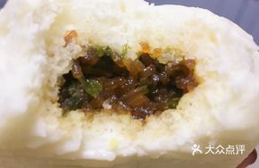 Beef and Vermicelli Dumplings