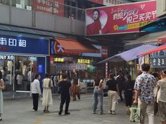 -万达广场(南昌红谷滩店)