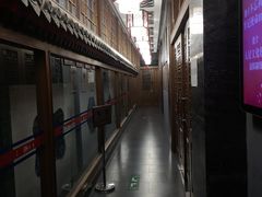 -晋阳饭庄(虎坊桥店)