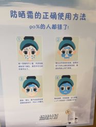 -四川米兰柏羽医学美容医院