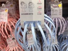 -名创优品(山东青岛华润万象城店)