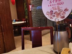 -金鼎轩(方庄天坛店)