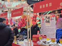-中街·盛京龙城