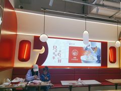 -北京华联购物中心(天通苑店)