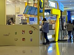 -7分甜(栖霞万谷慧店)