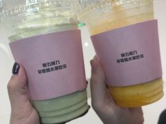 -果呀呀(国金街店)