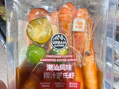 -吾悦广场(南京鼓楼店)