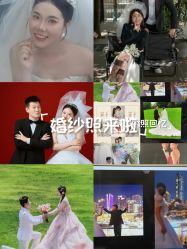 -重庆三毛摄影