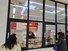 -仙都辣酱鸭(总店)
