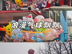 -开元商城(钟楼店)