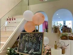 -寒舍户外烧烤团建聚会别墅轰趴馆(安农大店)