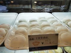 芒果雪媚娘-广隆蛋挞王(柠溪店)