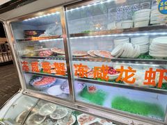 -桂园白粥·潮汕老味道