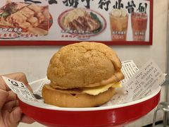 -孖记茶档·热腾茶餐(乐峰店)