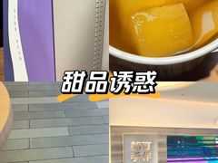 -都可手作(学士街手作店)