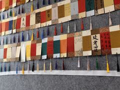 -秦汉胡同书法古筝围棋国画书院(宝地分馆)