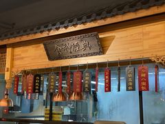 -安泰楼·佛跳墙创始人·传统闽味早茶·酒楼(三坊七巷闽菜地标店)