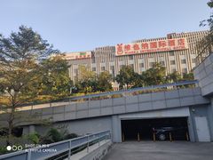 -锦粤宫·精致粤菜(深圳北站店)