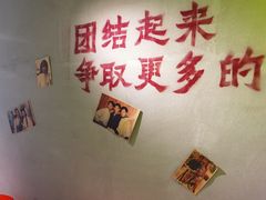 -楠火锅(广州总店)