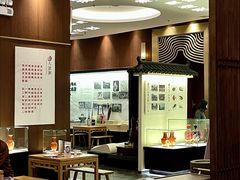 -金成潮菜博物馆(海珠湿地店)