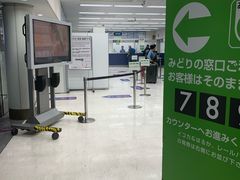 -关西机场 JR ticket office(Kansai Airport)