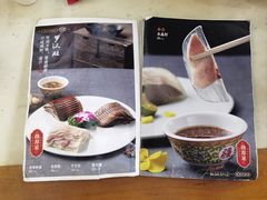 -砂锅居(西四店)
