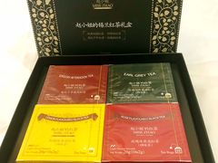 -赵小姐的店(鼓浪屿三友店)