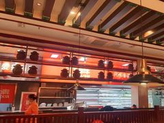 -竹犇番茄火锅(长风街店)