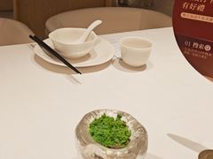 -茉里粤菜(皇姑万象汇店)