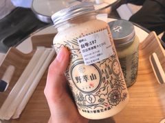 百香果草莓卡士-野萃山·潮汕厚果汁(十亩地店)