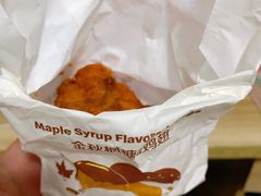 -麦当劳(保利若比邻店)