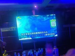 -糖果风尚KTV(犀浦店)