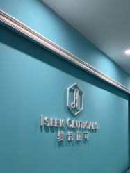 -厦门美莱整形美容医院