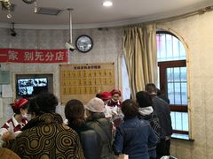 大堂-老杨家熟食店
